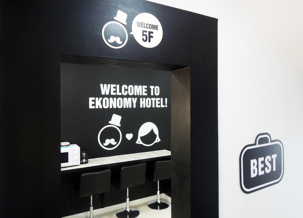 Ekonomy Hotel Nampo Busan Bagian luar foto