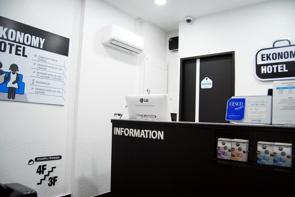 Ekonomy Hotel Nampo Busan Bagian luar foto