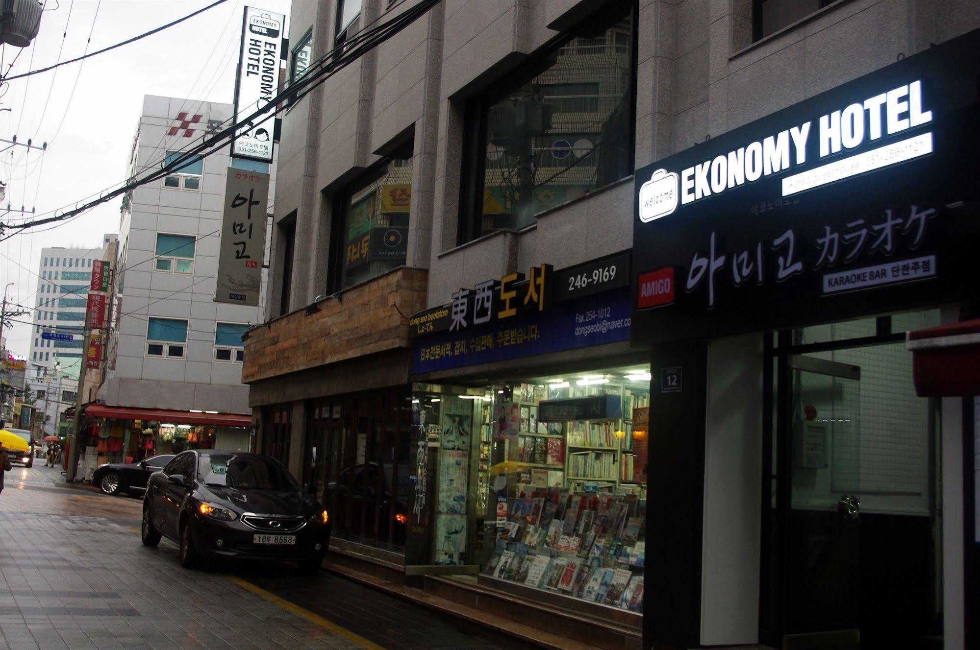 Ekonomy Hotel Nampo Busan Bagian luar foto